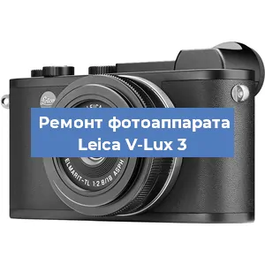 Замена шлейфа на фотоаппарате Leica V-Lux 3 в Нижнем Новгороде